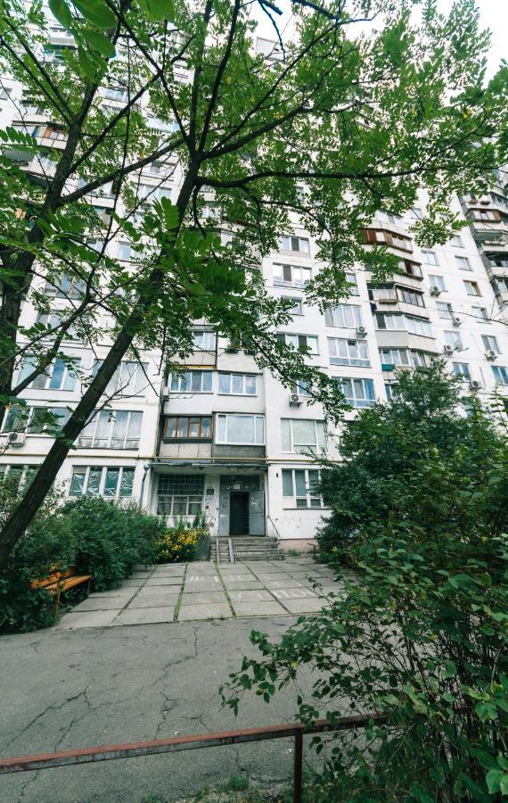 Apartments On Henerala Zhmachenka Kijów Pokój zdjęcie